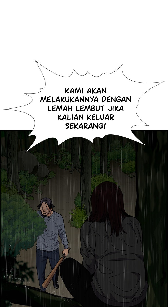 Read The Real Lesson chapter 77 image 33 on Lezhin