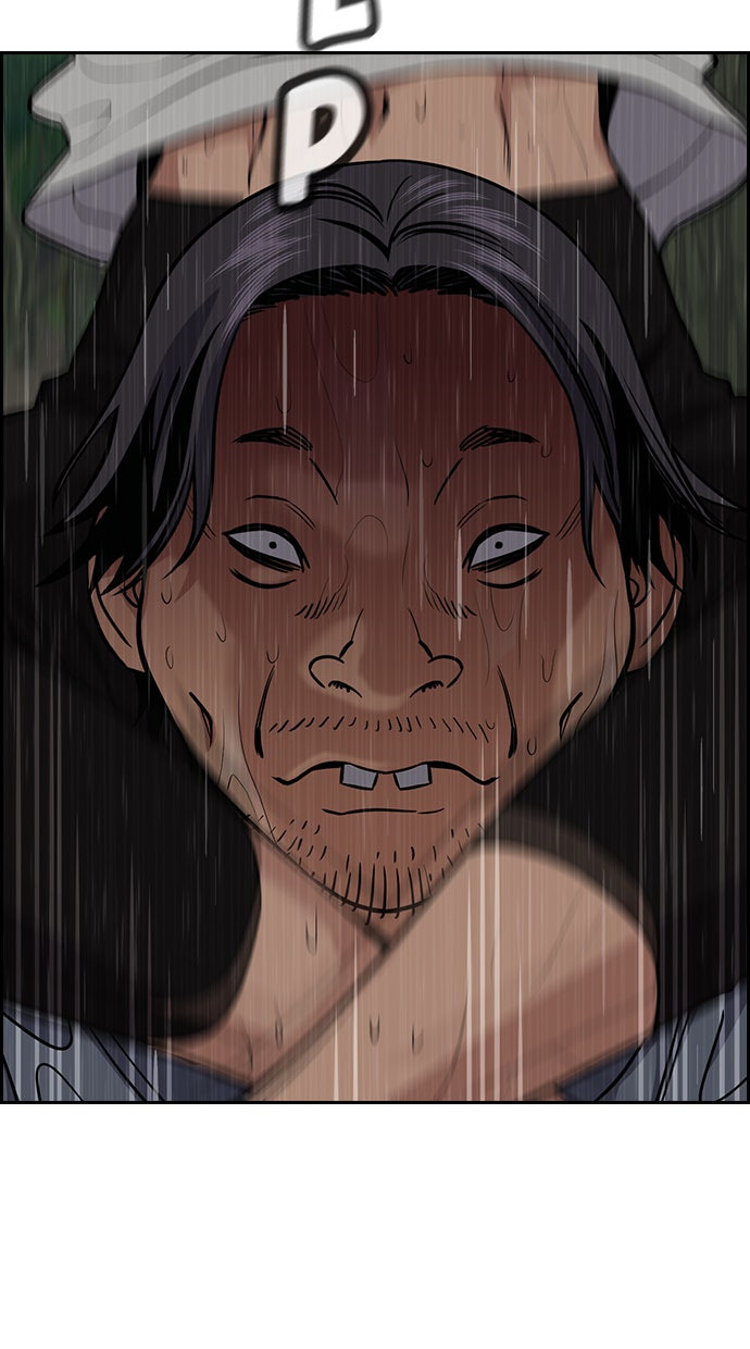 Read The Real Lesson chapter 77 image 35 on Lezhin