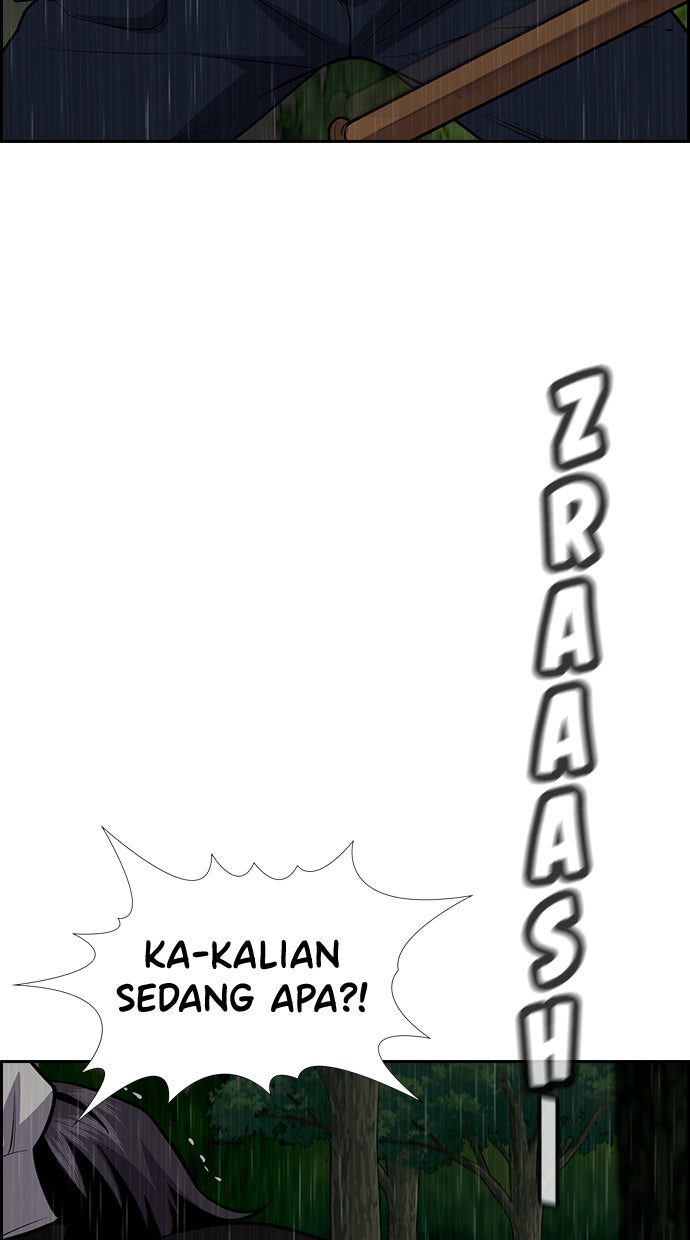Read The Real Lesson chapter 77 image 38 on Lezhin