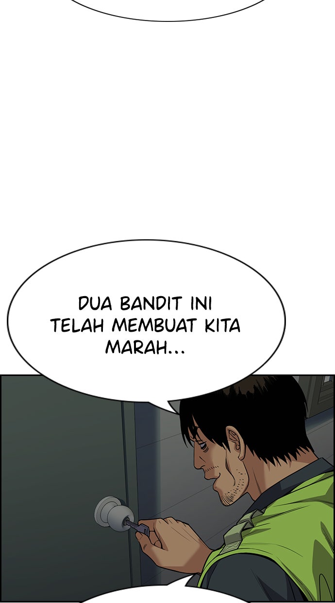 Read The Real Lesson chapter 77 image 4 on Lezhin
