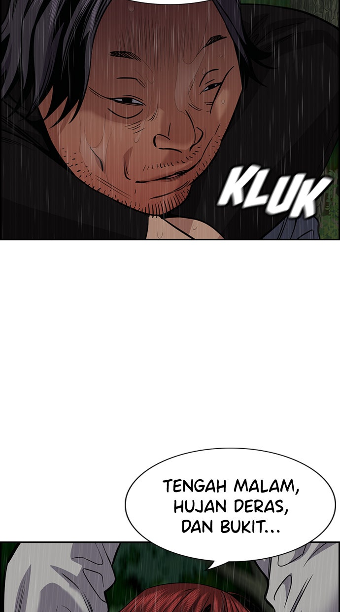 Read The Real Lesson chapter 77 image 40 on Lezhin