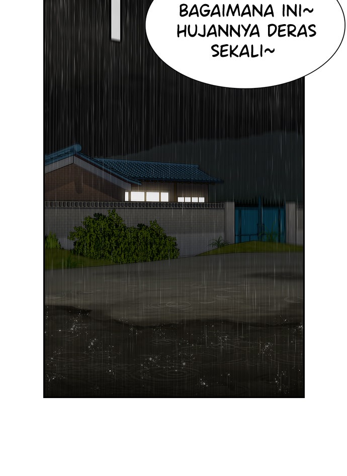 Read The Real Lesson chapter 77 image 43 on Lezhin