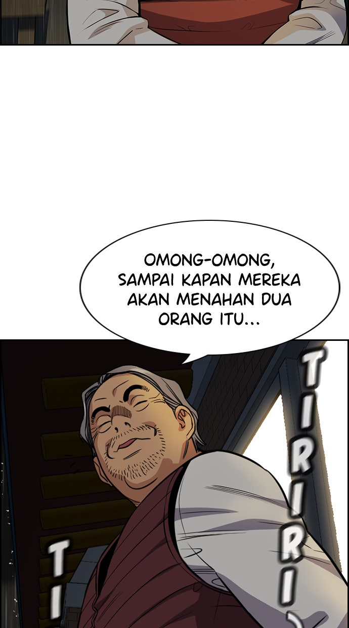 Read The Real Lesson chapter 77 image 45 on Lezhin