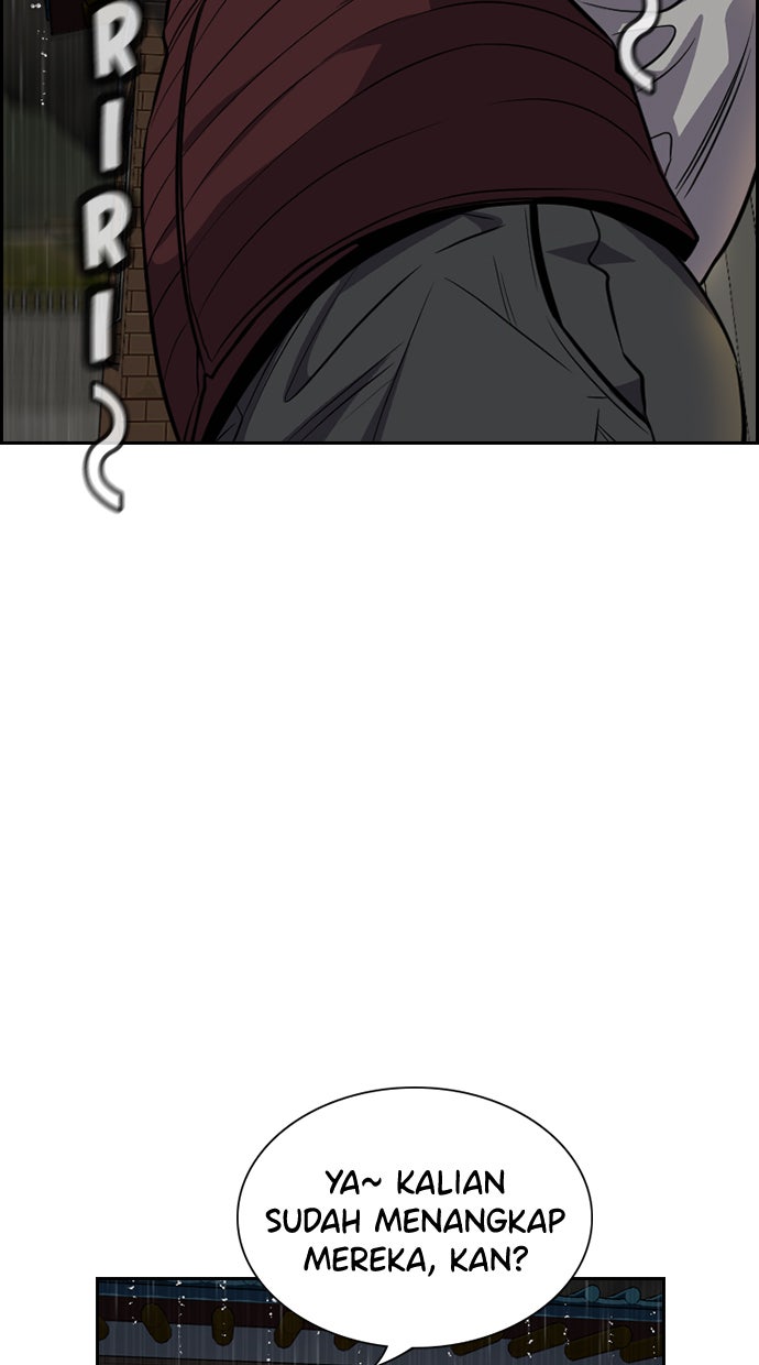 Read The Real Lesson chapter 77 image 46 on Lezhin