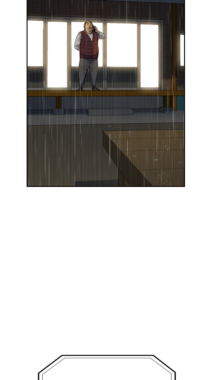 Read The Real Lesson chapter 77 image 47 on Lezhin