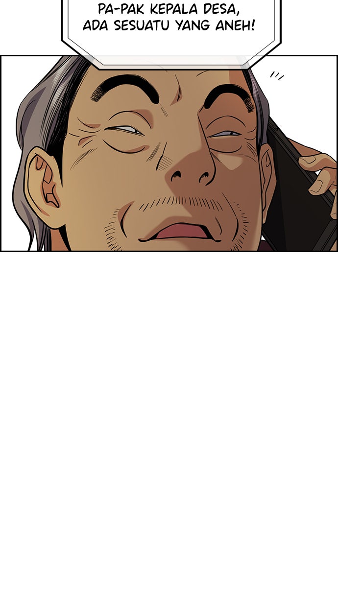 Read The Real Lesson chapter 77 image 48 on Lezhin