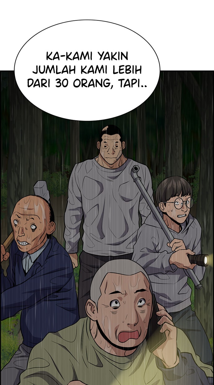 Read The Real Lesson chapter 77 image 49 on Lezhin