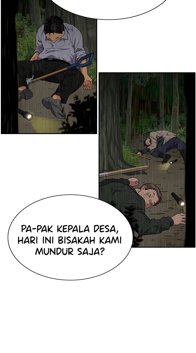 Read The Real Lesson chapter 77 image 51 on Lezhin