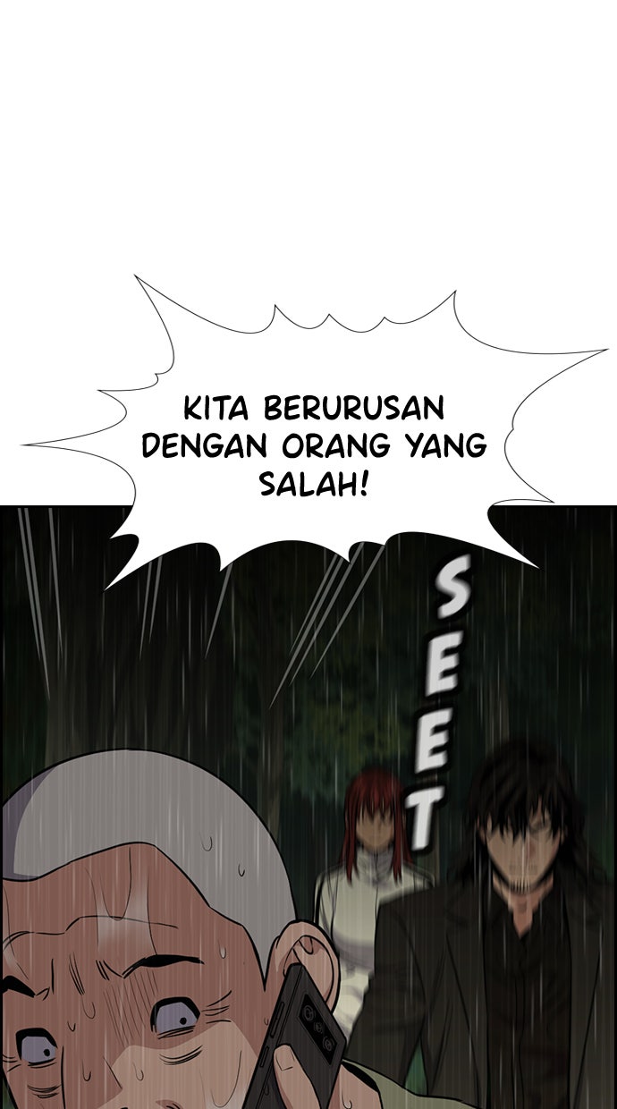 Read The Real Lesson chapter 77 image 52 on Lezhin