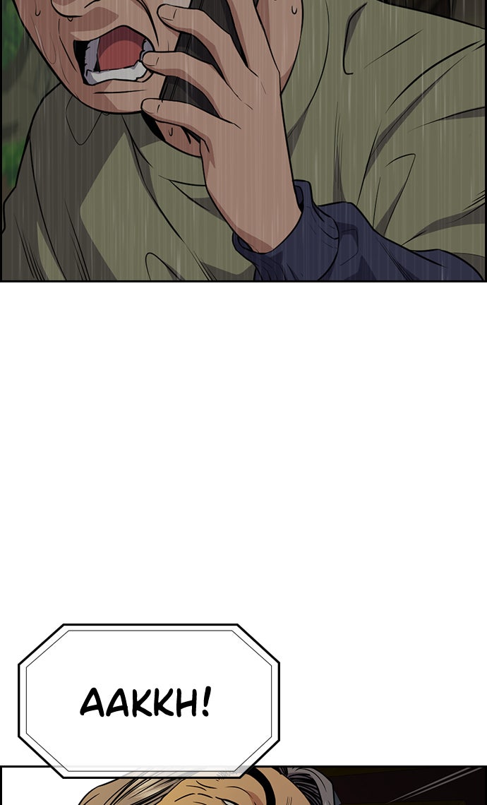 Read The Real Lesson chapter 77 image 53 on Lezhin