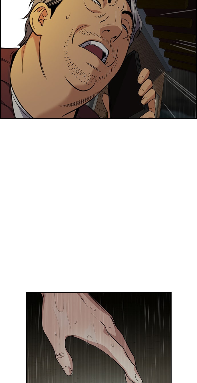 Read The Real Lesson chapter 77 image 54 on Lezhin