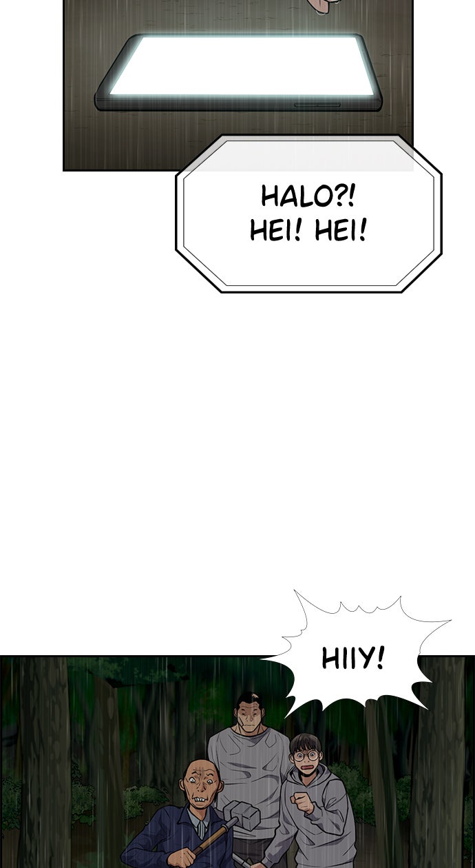 Read The Real Lesson chapter 77 image 55 on Lezhin