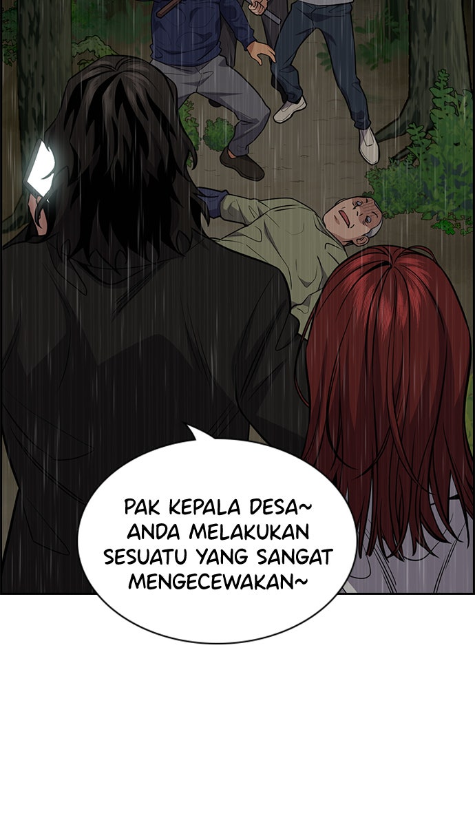 Read The Real Lesson chapter 77 image 56 on Lezhin