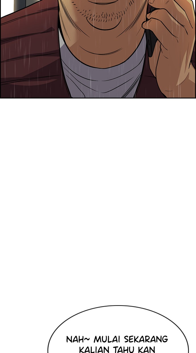 Read The Real Lesson chapter 77 image 59 on Lezhin