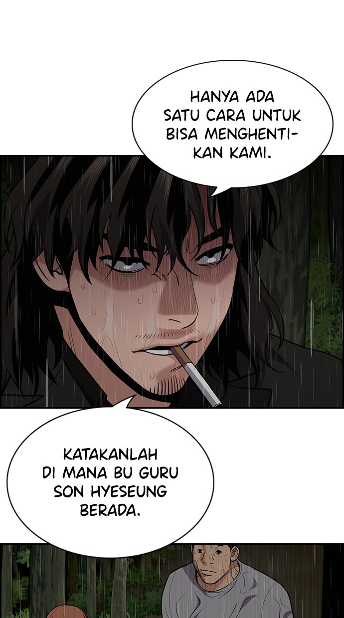 Read The Real Lesson chapter 77 image 61 on Lezhin