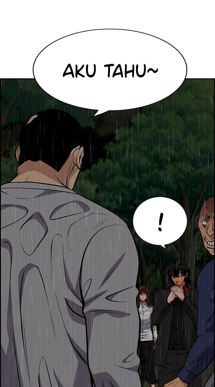 Read The Real Lesson chapter 77 image 63 on Lezhin