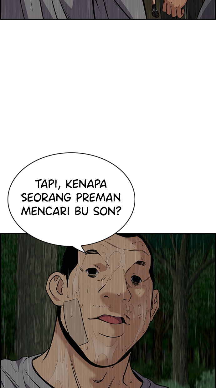 Read The Real Lesson chapter 77 image 64 on Lezhin
