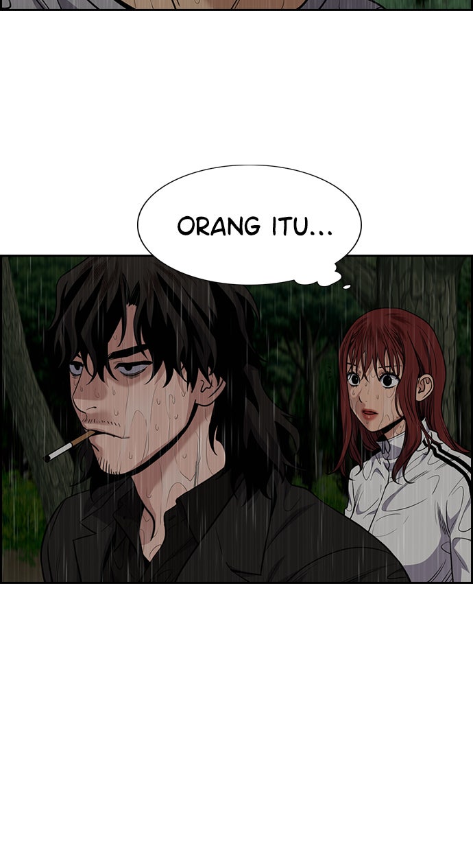 Read The Real Lesson chapter 77 image 65 on Lezhin