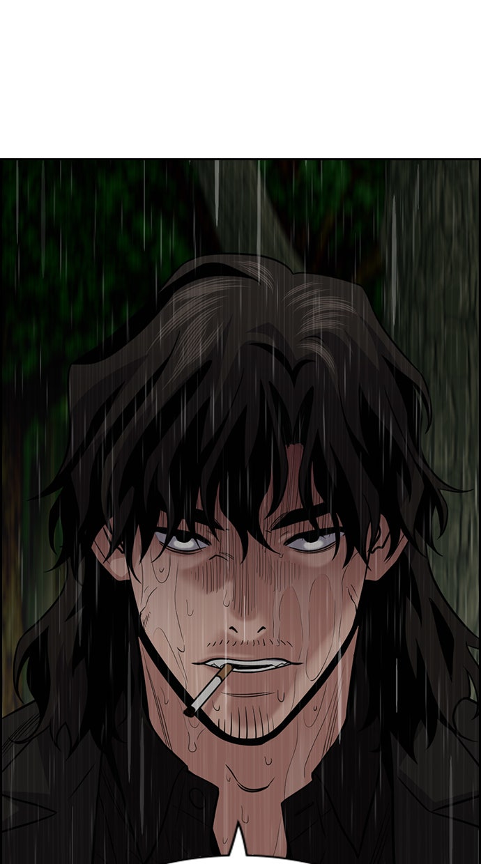 Read The Real Lesson chapter 77 image 69 on Lezhin