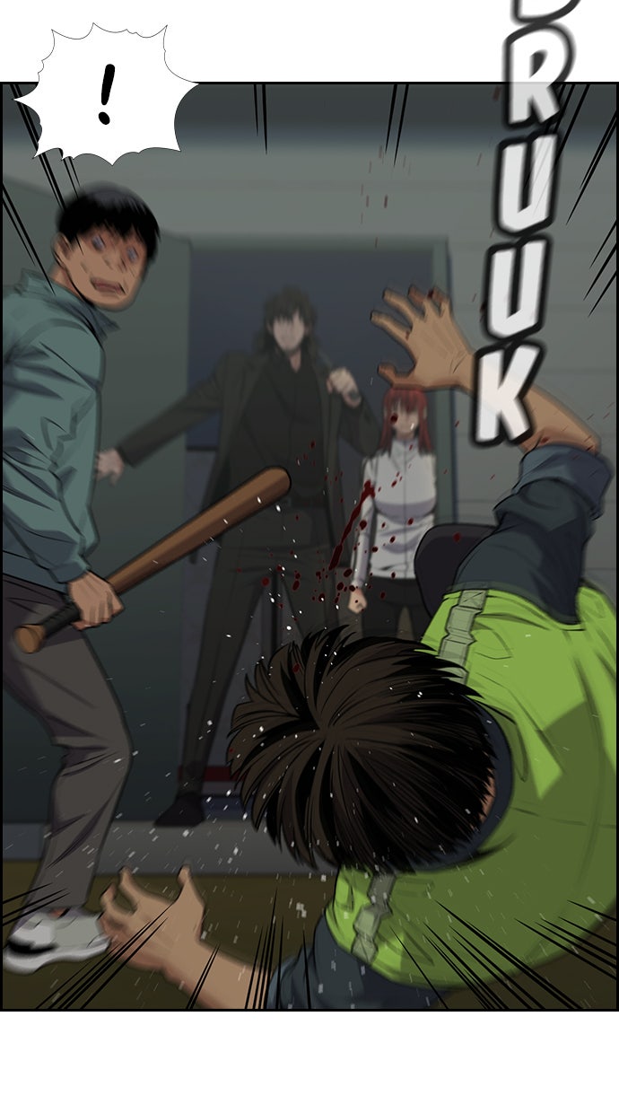 Read The Real Lesson chapter 77 image 7 on Lezhin