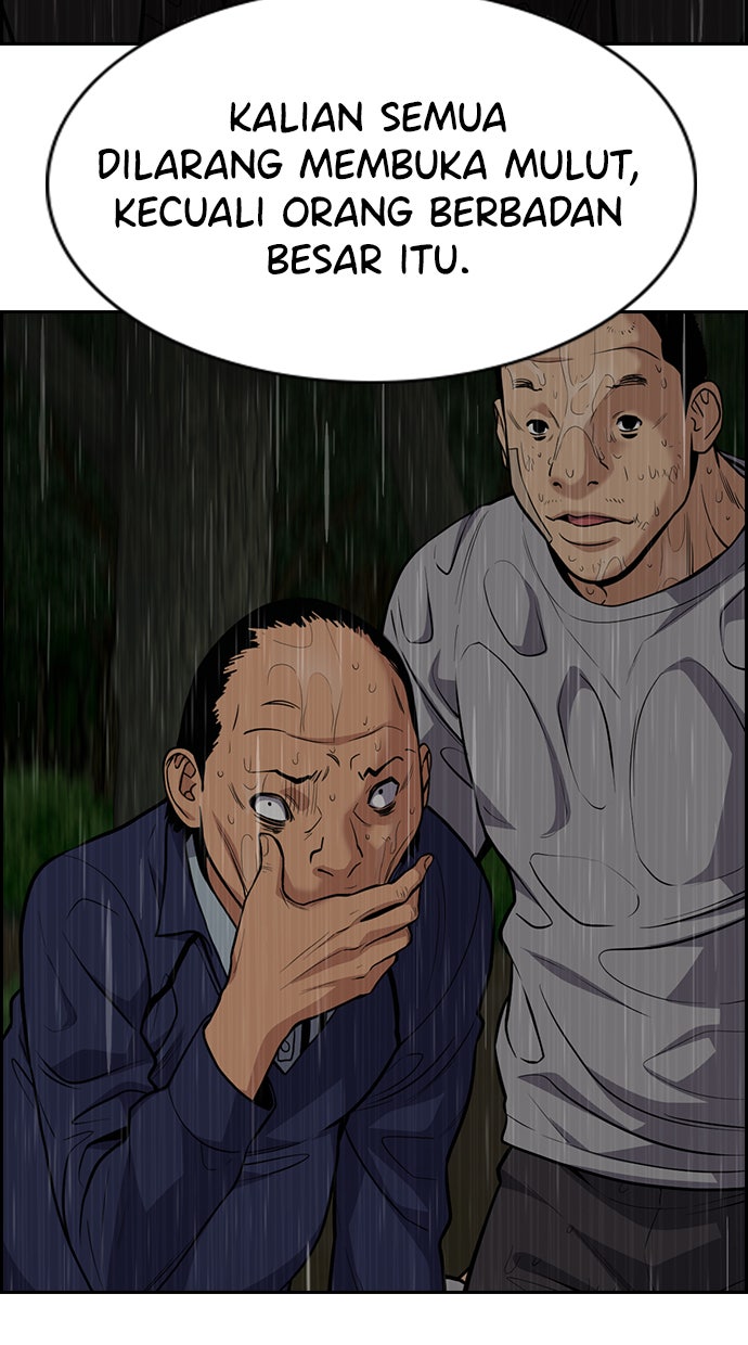 Read The Real Lesson chapter 77 image 70 on Lezhin