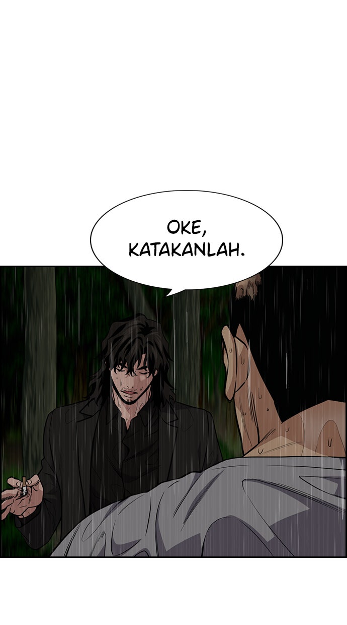 Read The Real Lesson chapter 77 image 71 on Lezhin