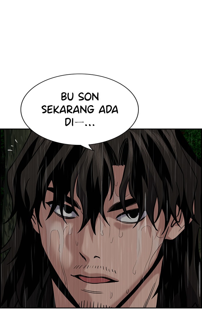 Read The Real Lesson chapter 77 image 72 on Lezhin