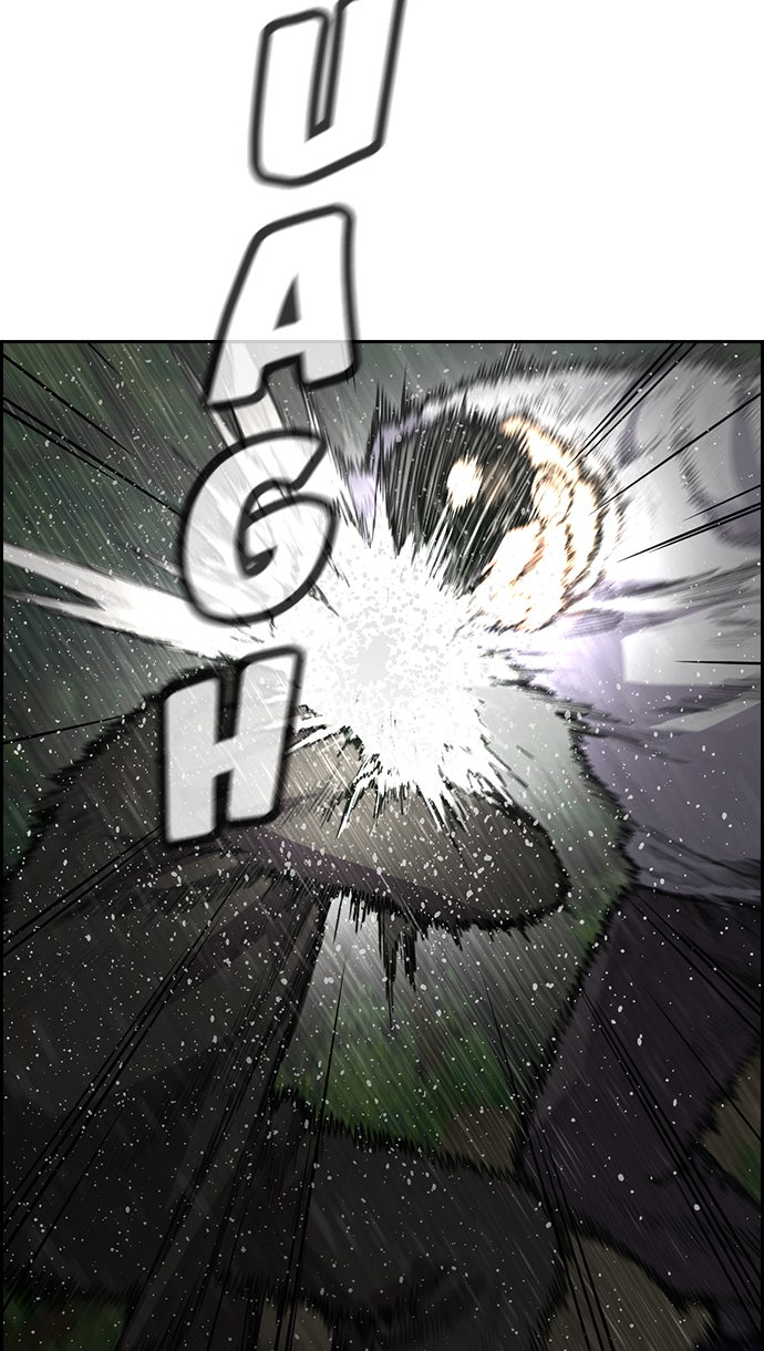 Read The Real Lesson chapter 77 image 75 on Lezhin