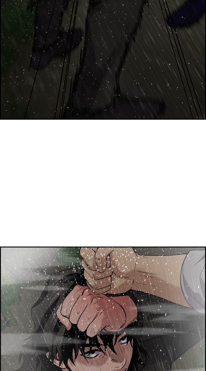 Read The Real Lesson chapter 77 image 76 on Lezhin