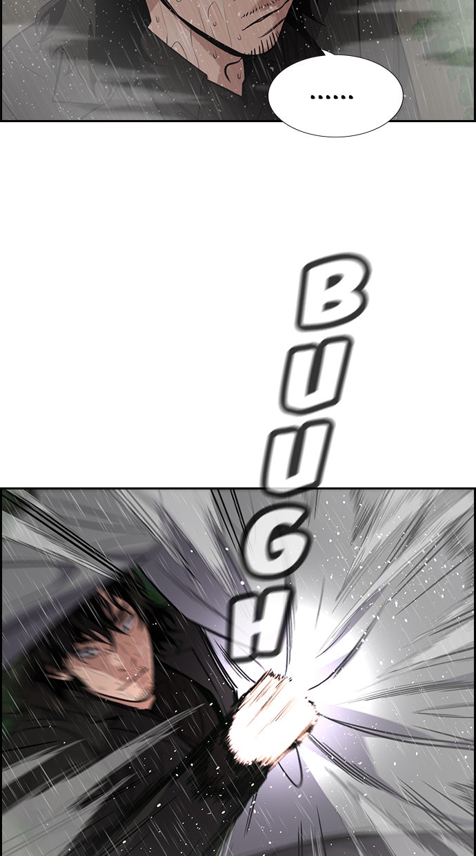 Read The Real Lesson chapter 77 image 77 on Lezhin