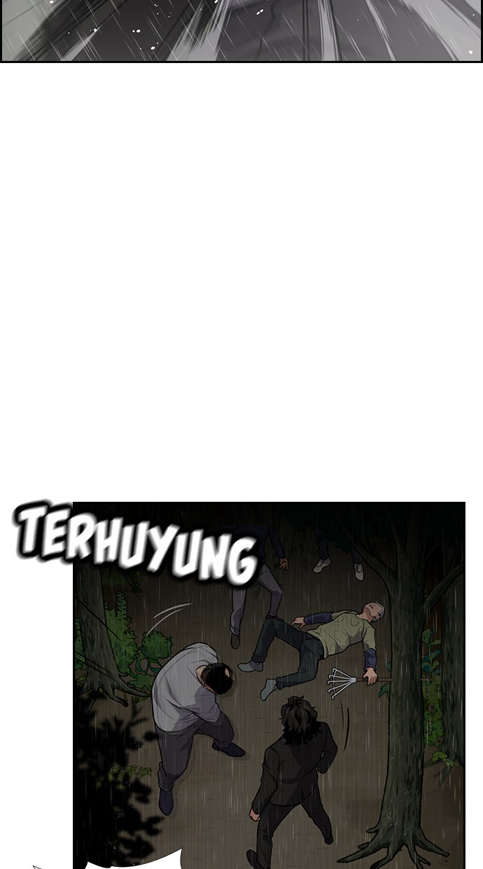 Read The Real Lesson chapter 77 image 78 on Lezhin