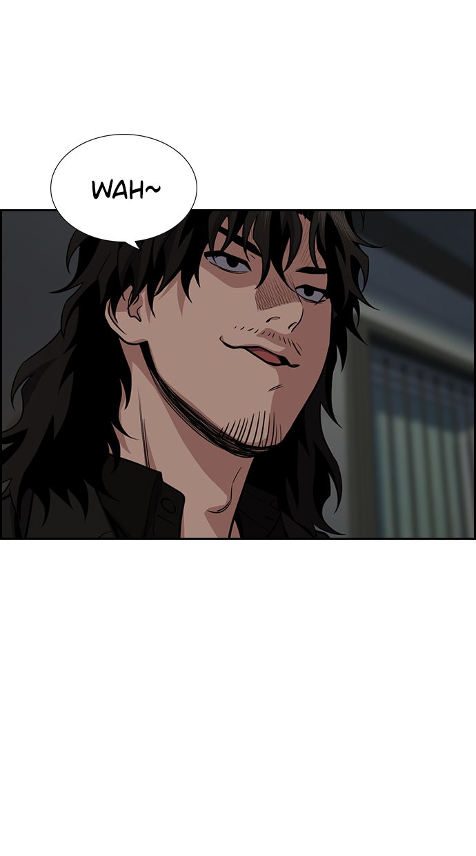 Read The Real Lesson chapter 77 image 8 on Lezhin