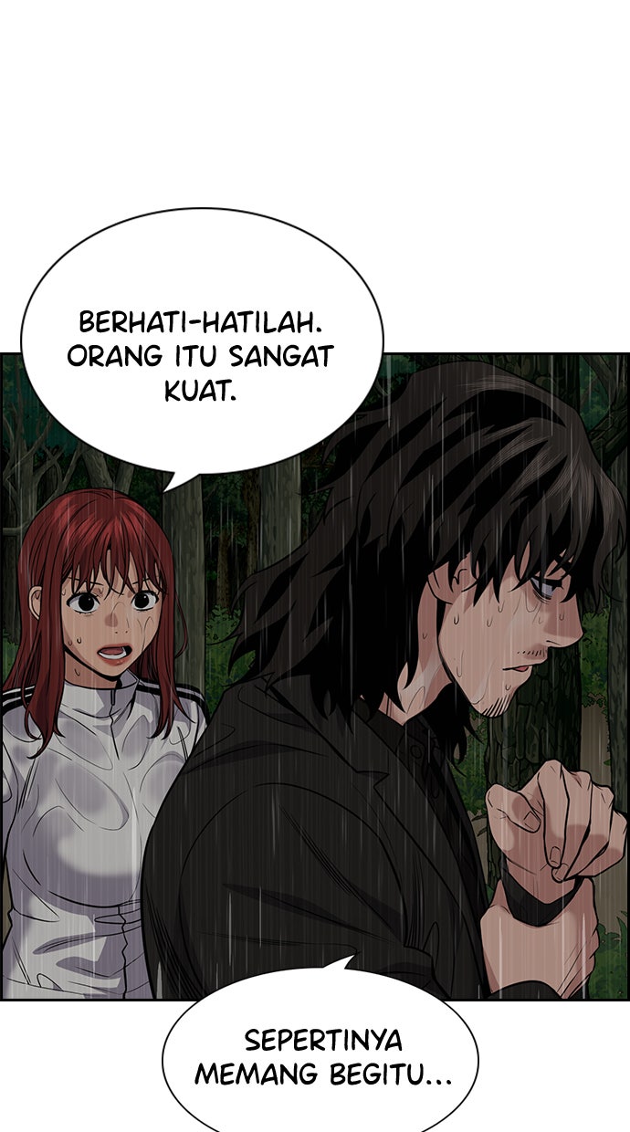 Read The Real Lesson chapter 77 image 80 on Lezhin