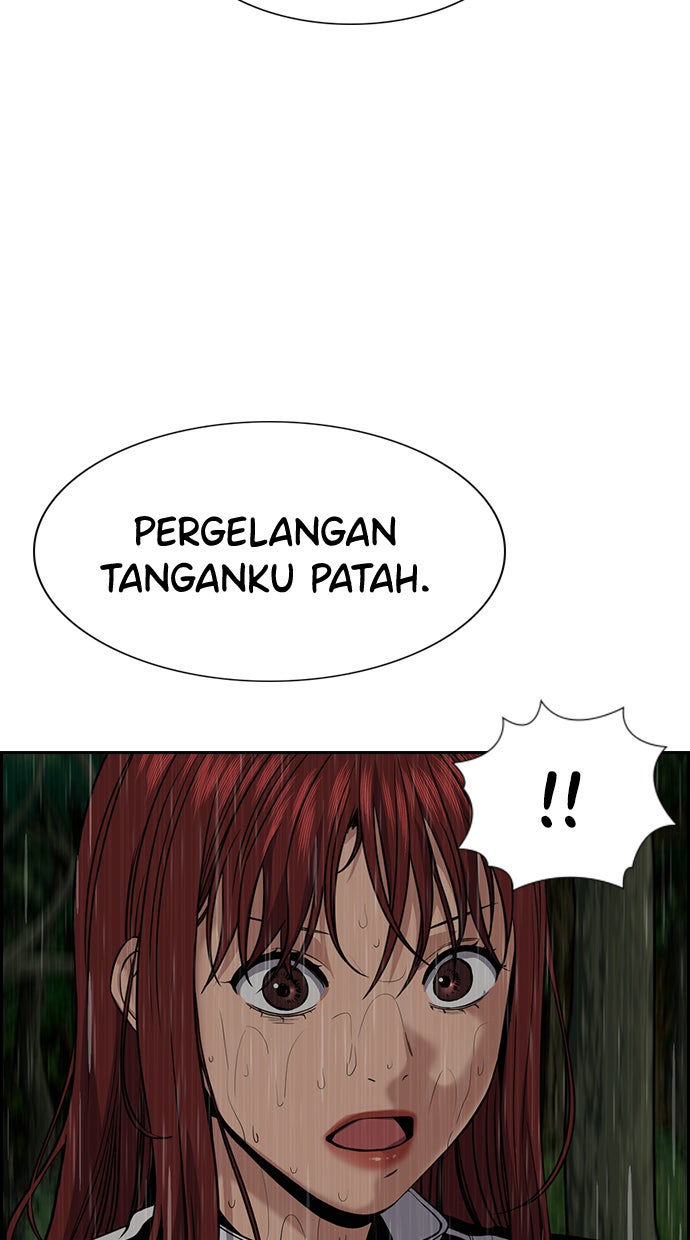 Read The Real Lesson chapter 77 image 81 on Lezhin