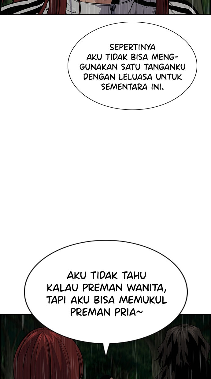 Read The Real Lesson chapter 77 image 82 on Lezhin