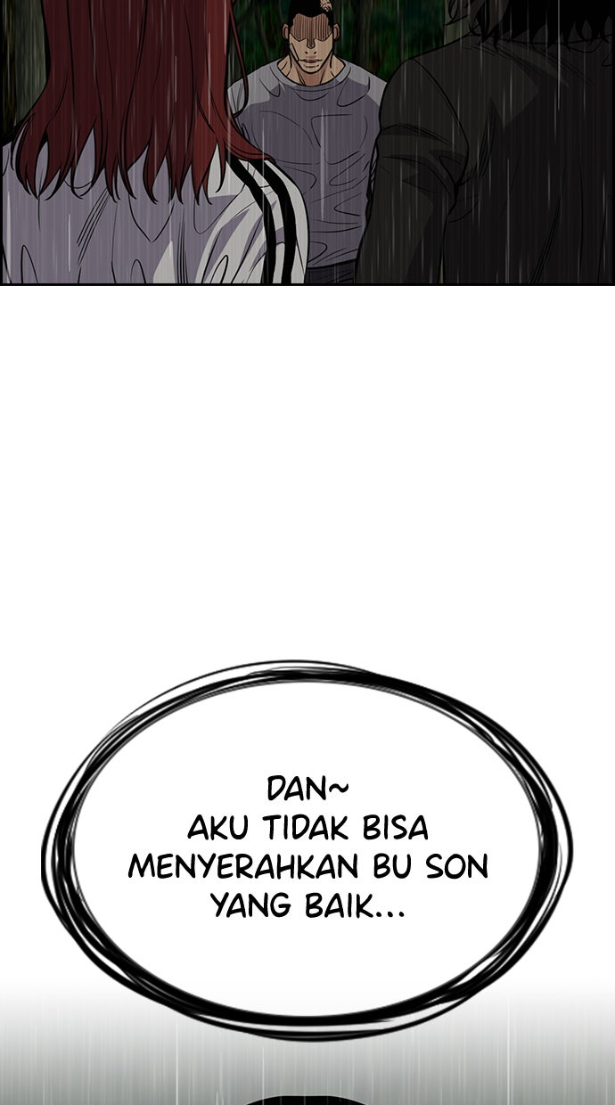 Read The Real Lesson chapter 77 image 83 on Lezhin