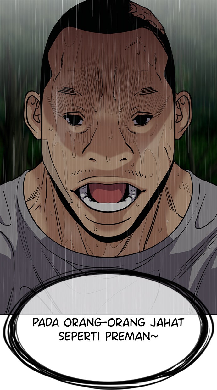 Read The Real Lesson chapter 77 image 84 on Lezhin