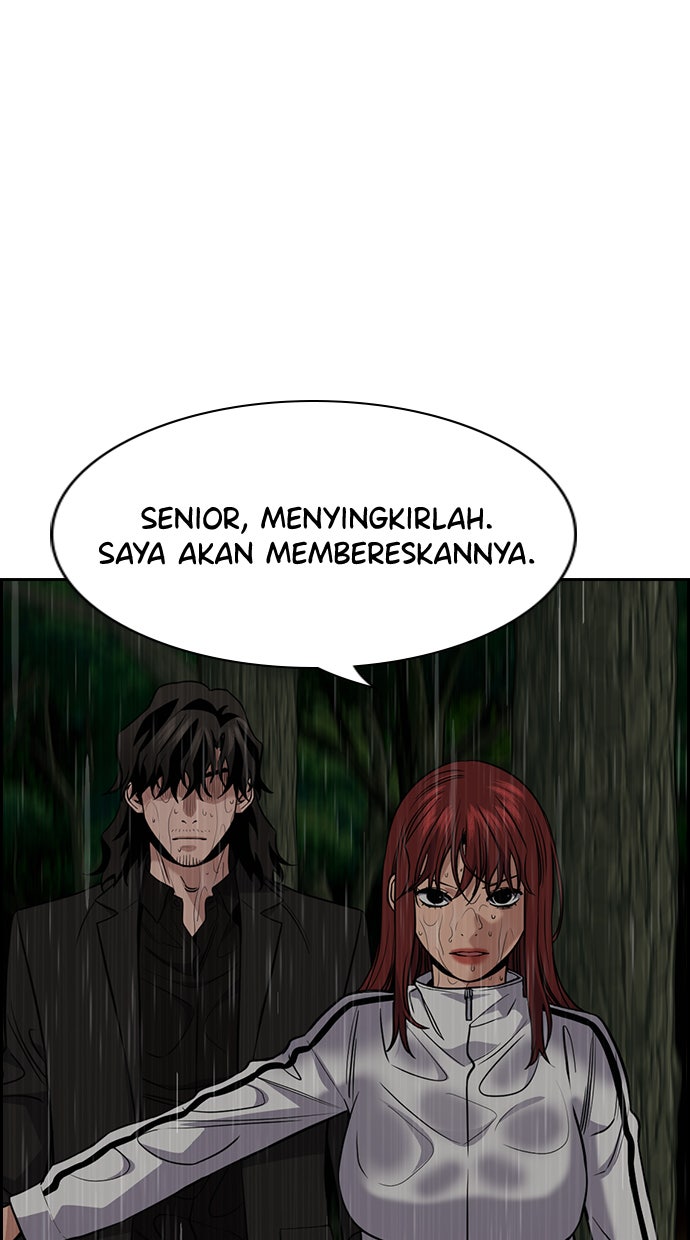 Read The Real Lesson chapter 77 image 85 on Lezhin