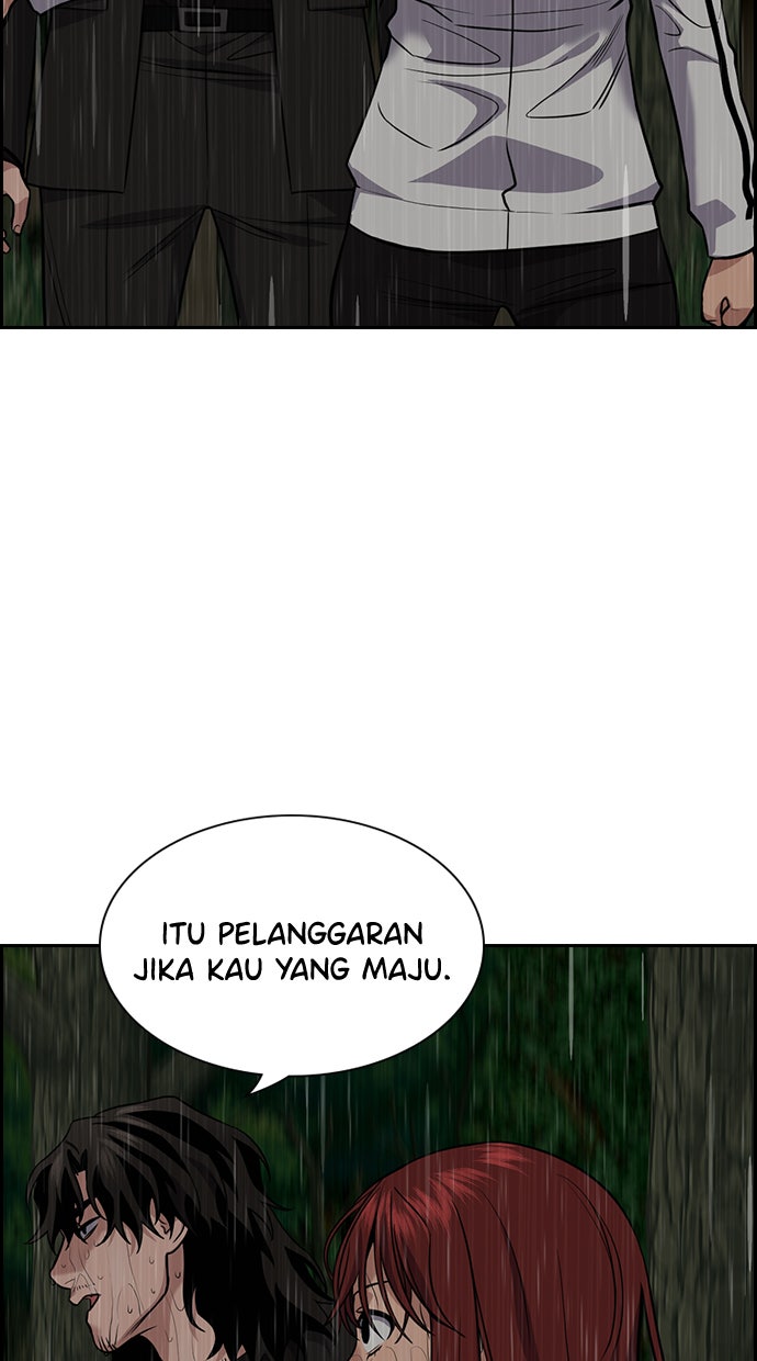 Read The Real Lesson chapter 77 image 86 on Lezhin