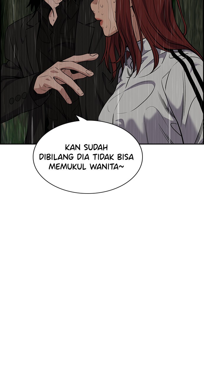 Read The Real Lesson chapter 77 image 87 on Lezhin