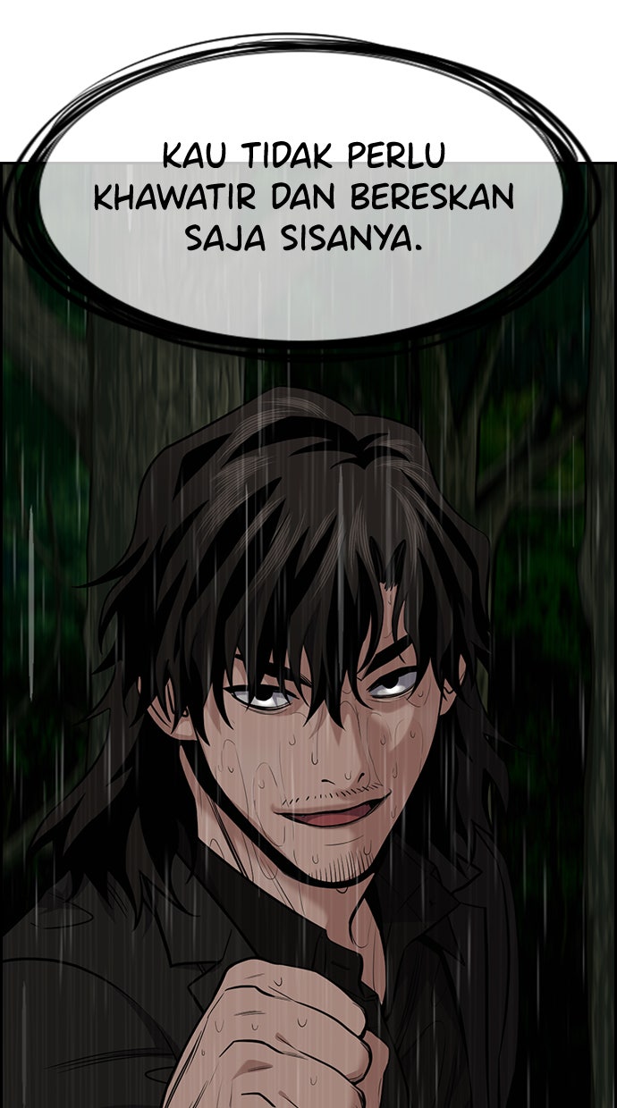 Read The Real Lesson chapter 77 image 88 on Lezhin