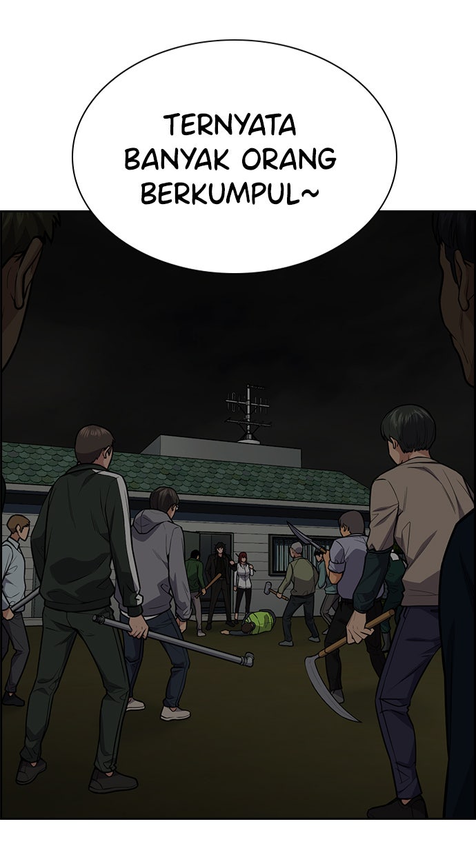 Read The Real Lesson chapter 77 image 9 on Lezhin