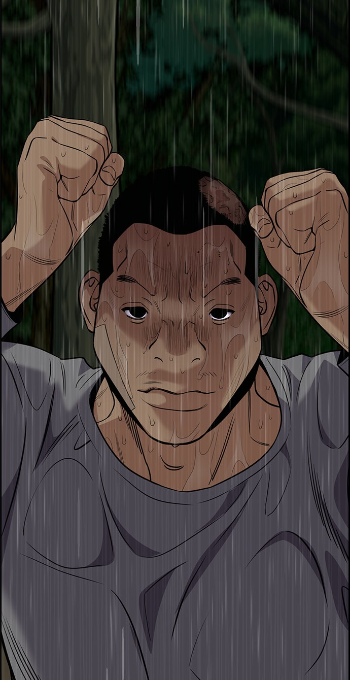 Read The Real Lesson chapter 77 image 90 on Lezhin