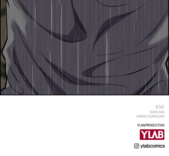 Read The Real Lesson chapter 77 image 91 on Lezhin