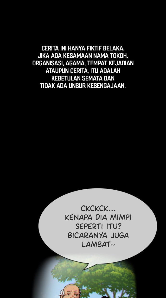 Read The Real Lesson chapter 78 image 1 on Lezhin
