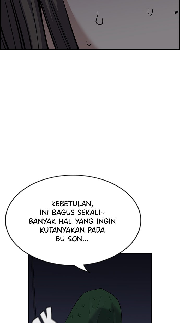 Read The Real Lesson chapter 78 image 100 on Lezhin