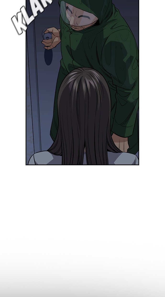 Read The Real Lesson chapter 78 image 101 on Lezhin