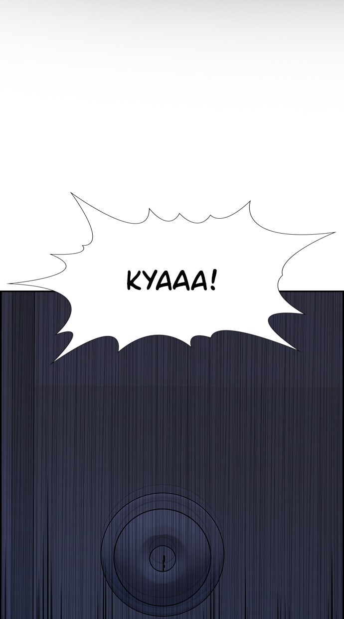 Read The Real Lesson chapter 78 image 104 on Lezhin