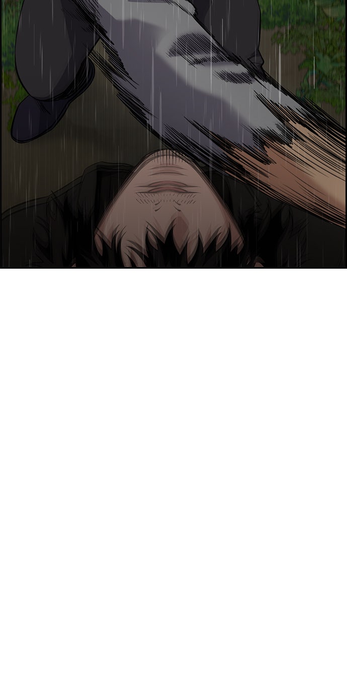 Read The Real Lesson chapter 78 image 11 on Lezhin
