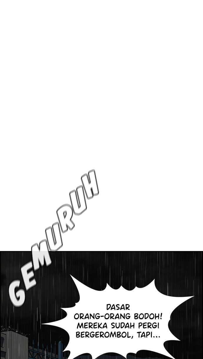 Read The Real Lesson chapter 78 image 13 on Lezhin